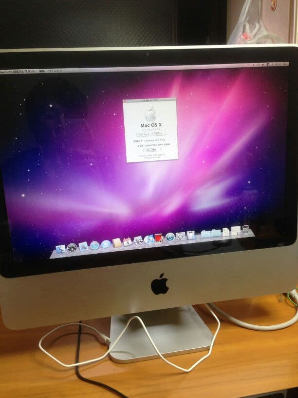 iMac 2009　21.5インチ