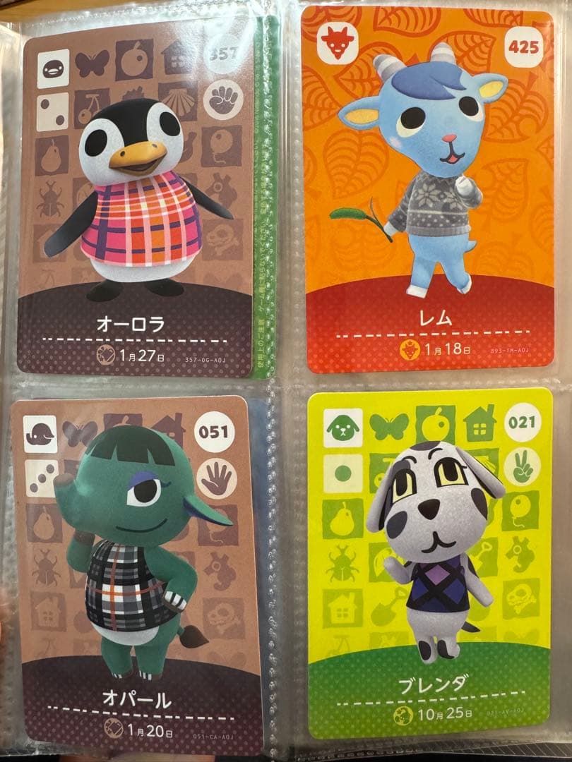 どうぶつの森　amiboカード　59枚➕おまけシール2枚　サンリオコラボキャラ