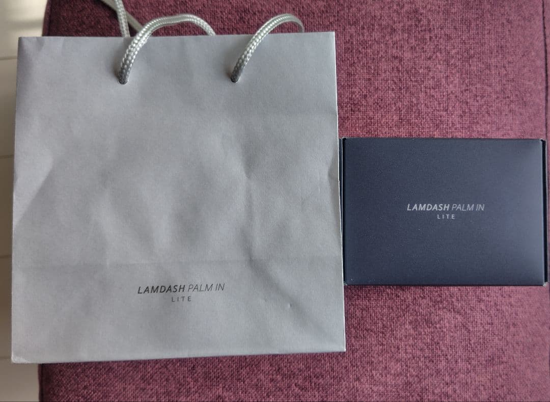 ラムダッシュパームインライト　ES-P330U-A ディープネイビー　未開封新品