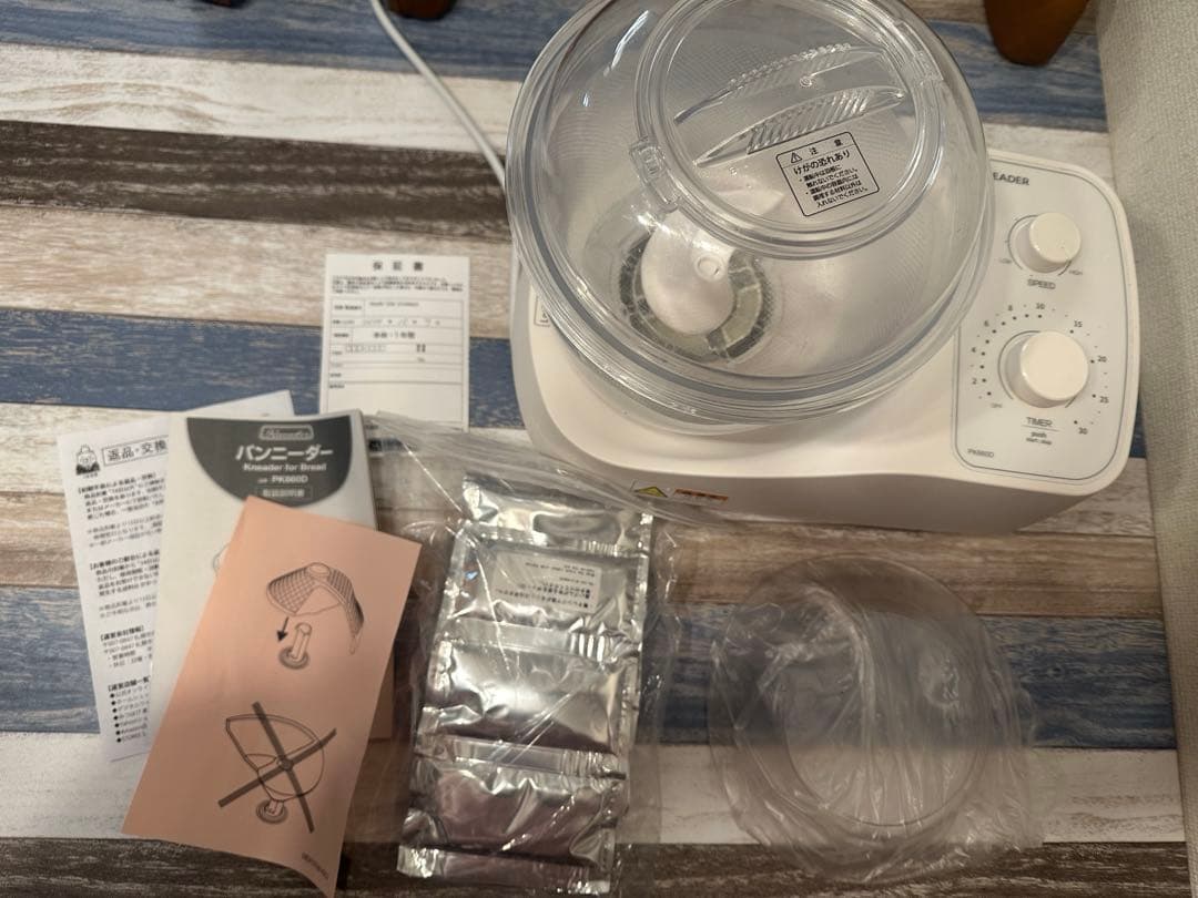 日本ニーダ　PK660D 2024年製　数回使用