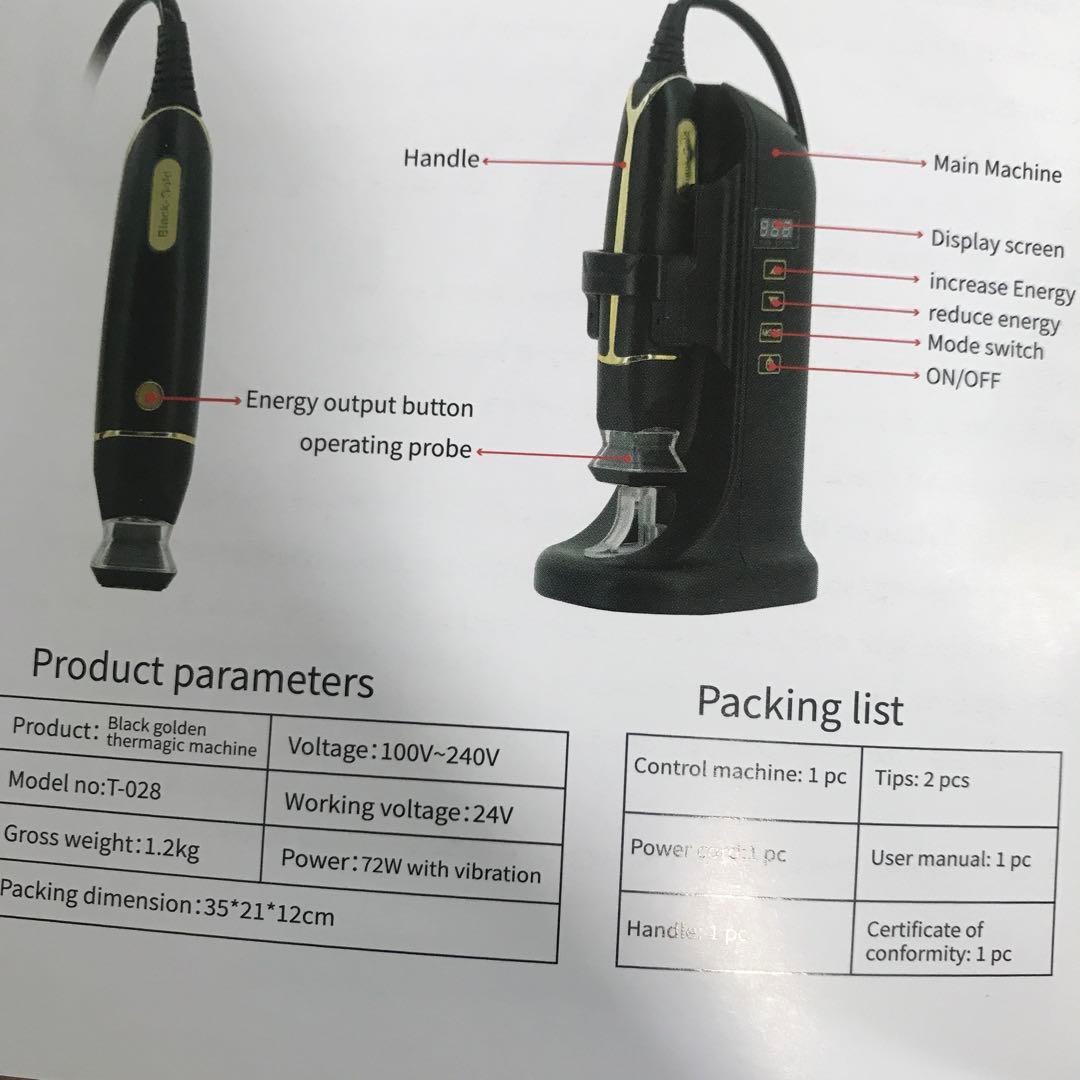 ☆ena☆フラクショナルRF　サーマジ　サーマルスタンプ　リフトマニア