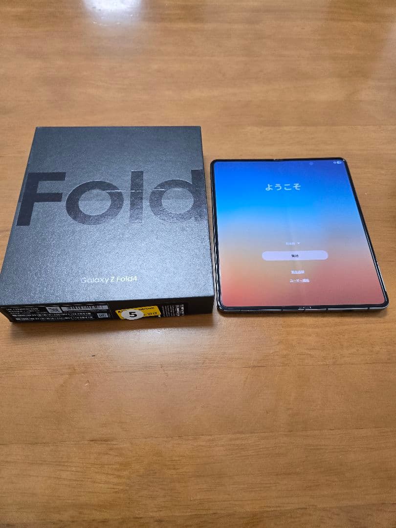 Galaxy Z Fold4 512GB グリーン 韓国版　訳あり