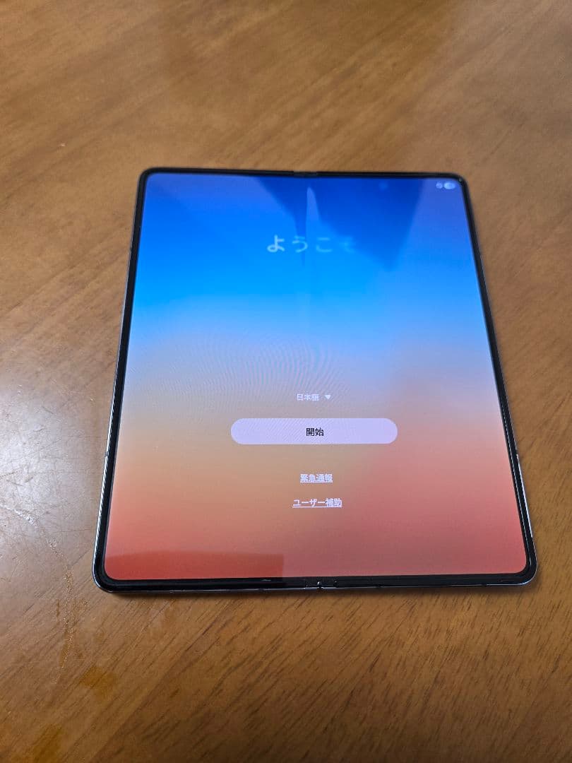 Galaxy Z Fold4 512GB グリーン 韓国版　訳あり