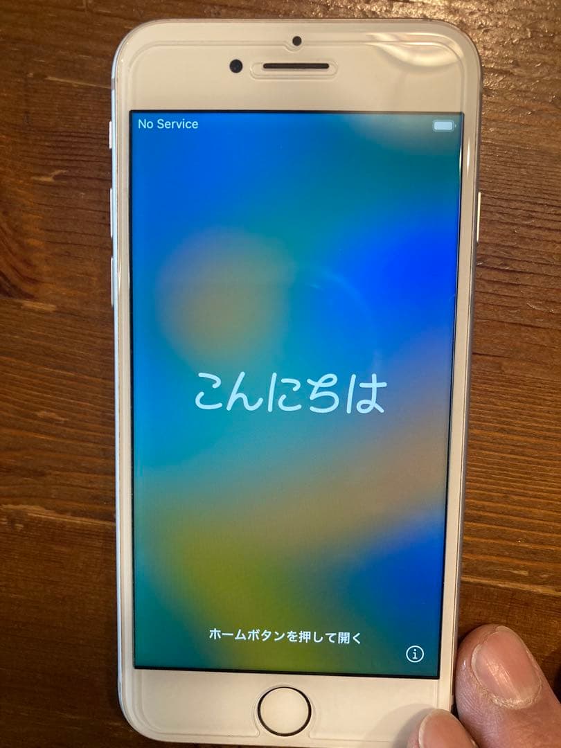 I-PHONE8 256GB シルバー SIMフリー