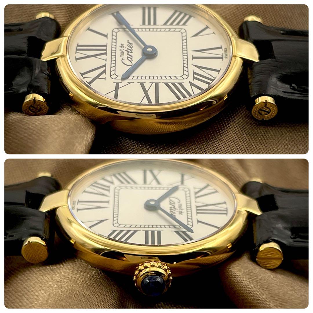 T165 カルティエ マストヴァンドームSM オパラン 1851 クォーツ