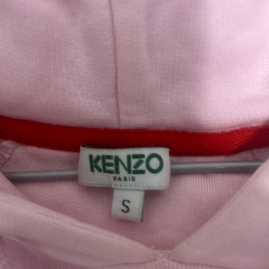 KENZOパーカー