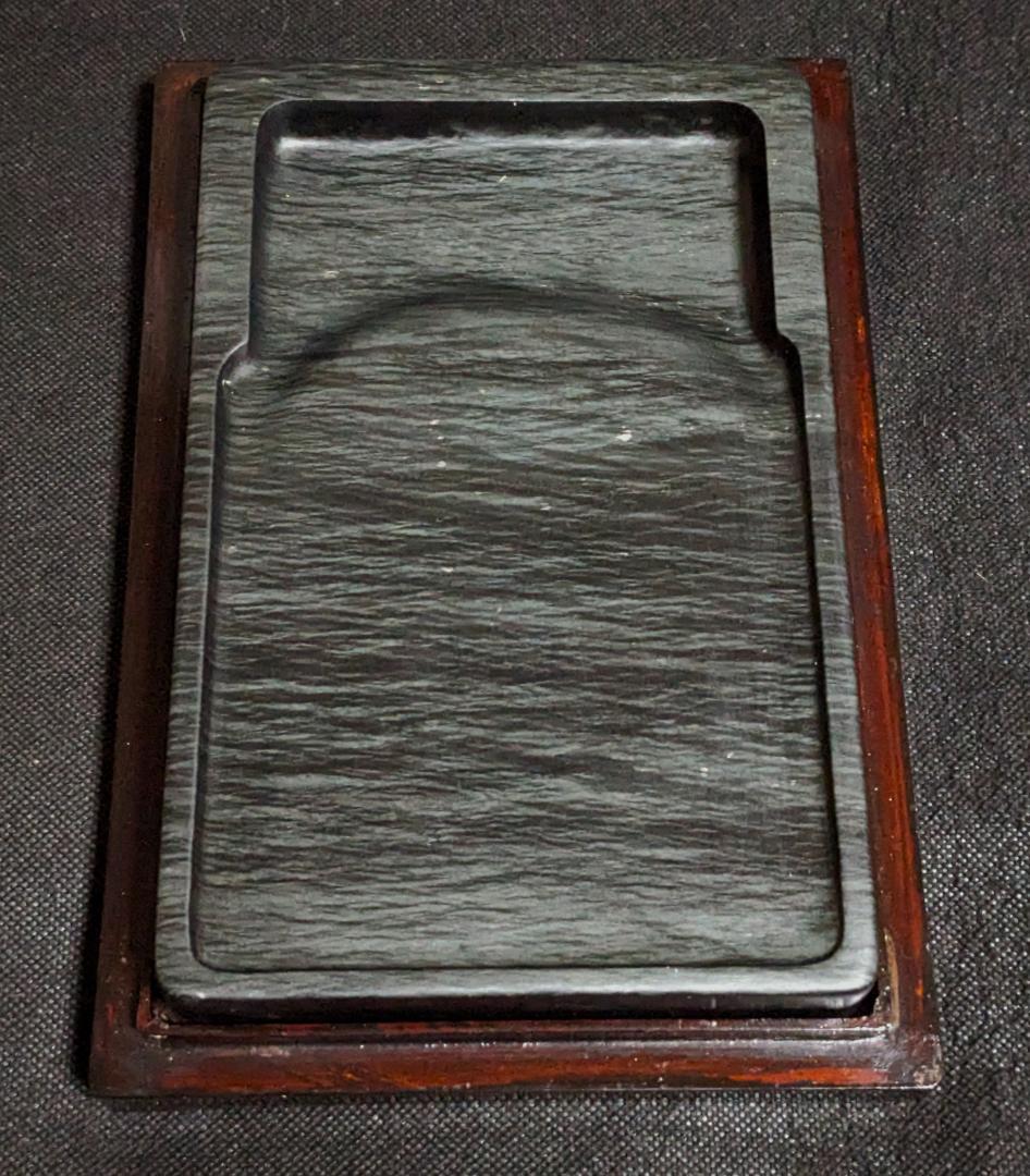 【ゆう】　◆歙州門字硯（水波眉子紋・金星／八吋）◆羊毛大筆「天遊（特大）」