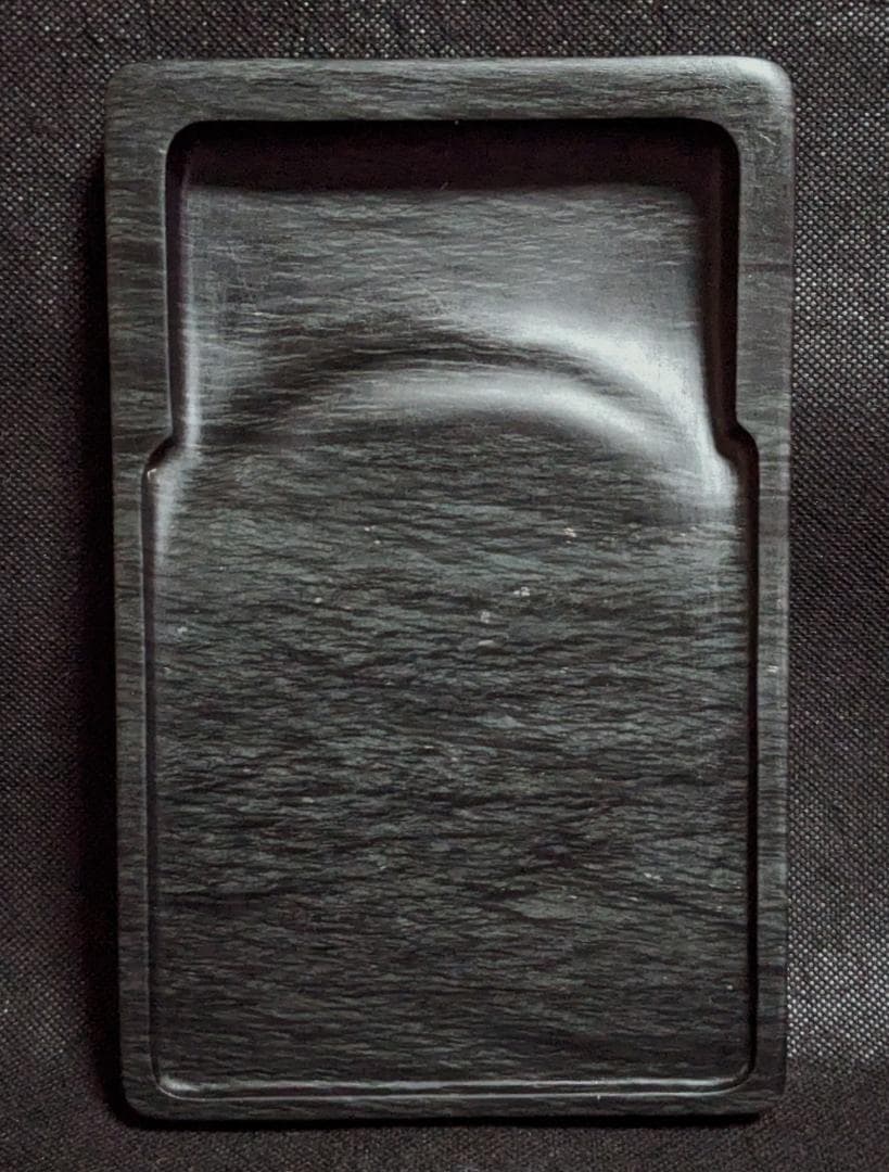 【ゆう】　◆歙州門字硯（水波眉子紋・金星／八吋）◆羊毛大筆「天遊（特大）」