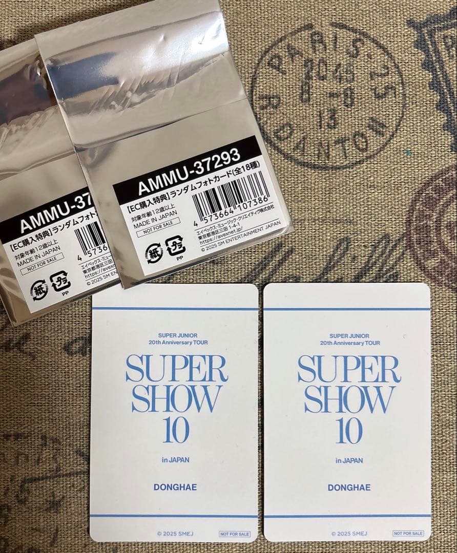 SUPERJUNIOR ドンへ　スパショ　mu-mo 特典トレカ EC 限定