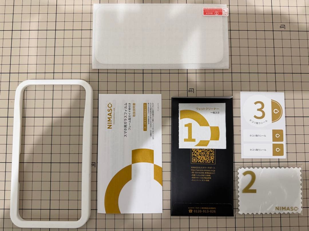 【バッテリー90%】iPhone 14 Pro 256GB ディープパープル美品