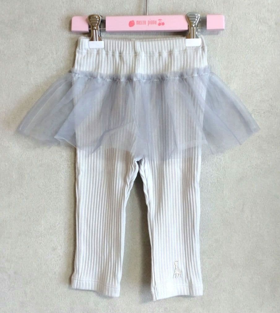 hime猫様 リクエスト 　3点 まとめ商品