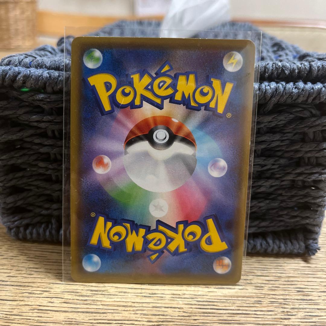 トゲピー&ピィ&ププリンGX