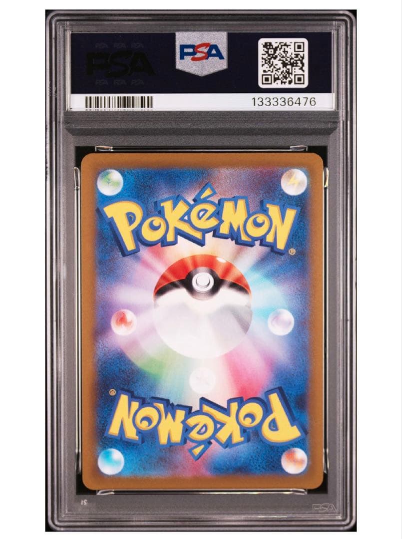 【PSA10】かがやくイーブイ K S10b Pokémon GO