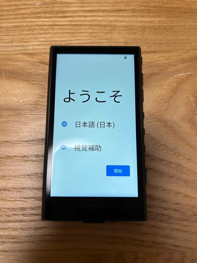 ソニー　ウォークマン　NW-A307　64GB ブラック