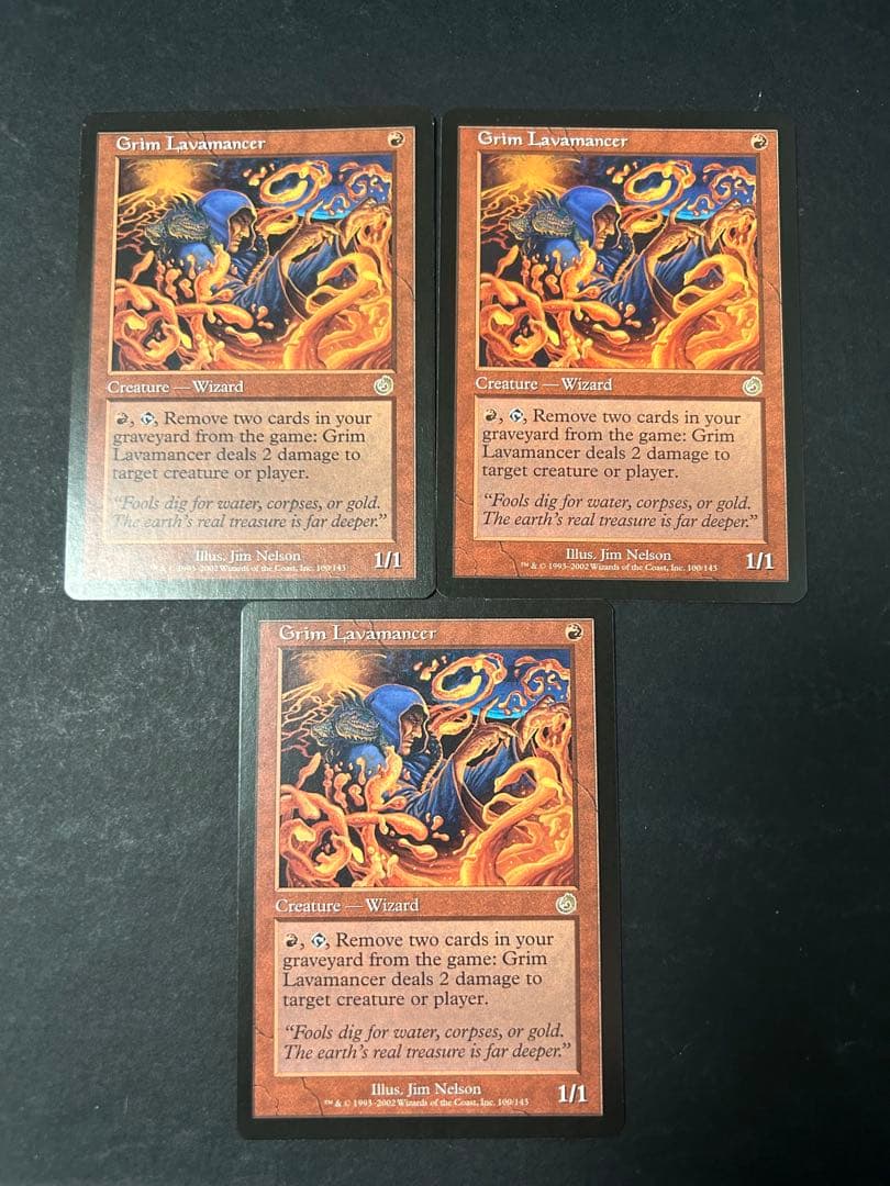 ミドルスクール　ステロイド　75枚セット　全て英語　旧枠