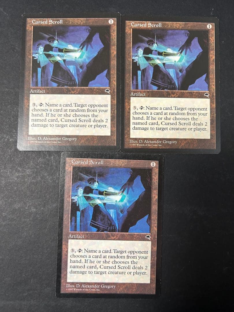 ミドルスクール　ステロイド　75枚セット　全て英語　旧枠