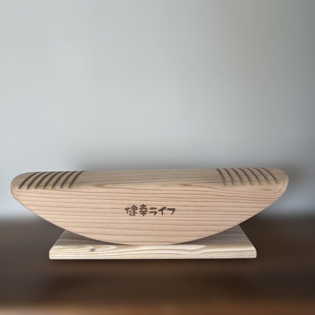 足踏み　健康ライフ　溝入りタイプ