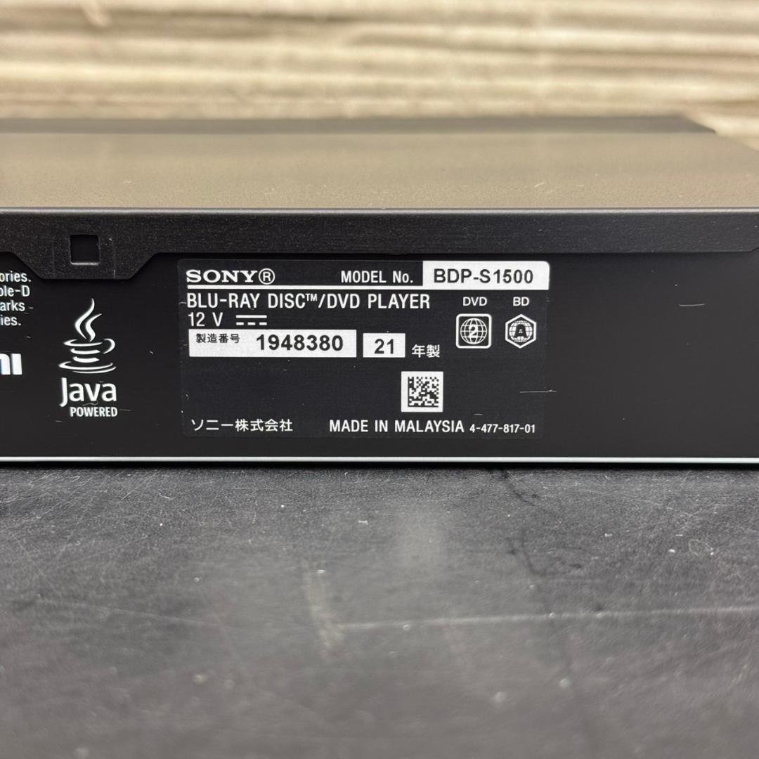 ☆ソニー　Blu-rayプレーヤー　BDP-S1500　2021年製