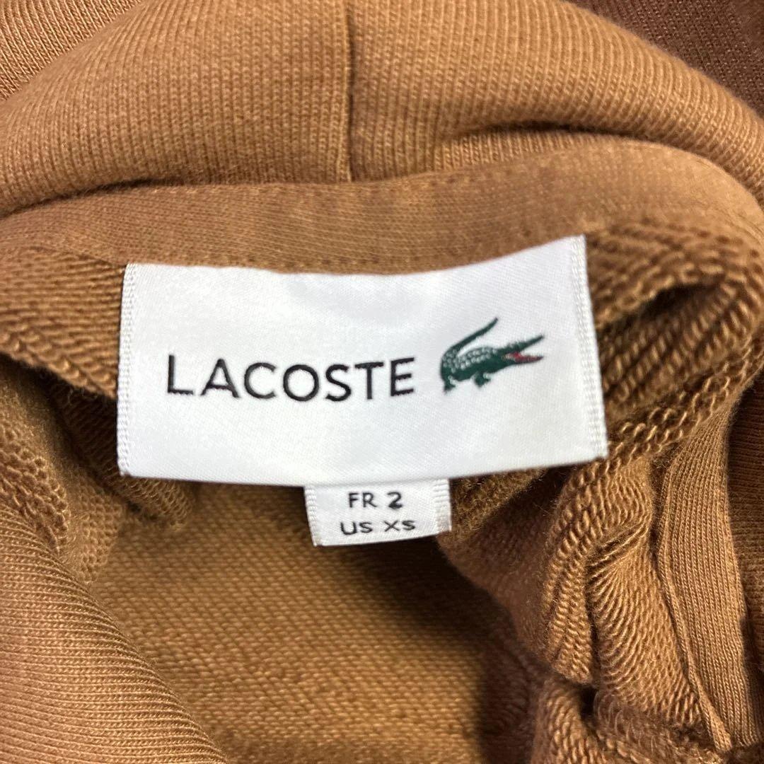 Lacoste デカワッペン　ブラウン フード付きスウェット　ラコステ　パーカー