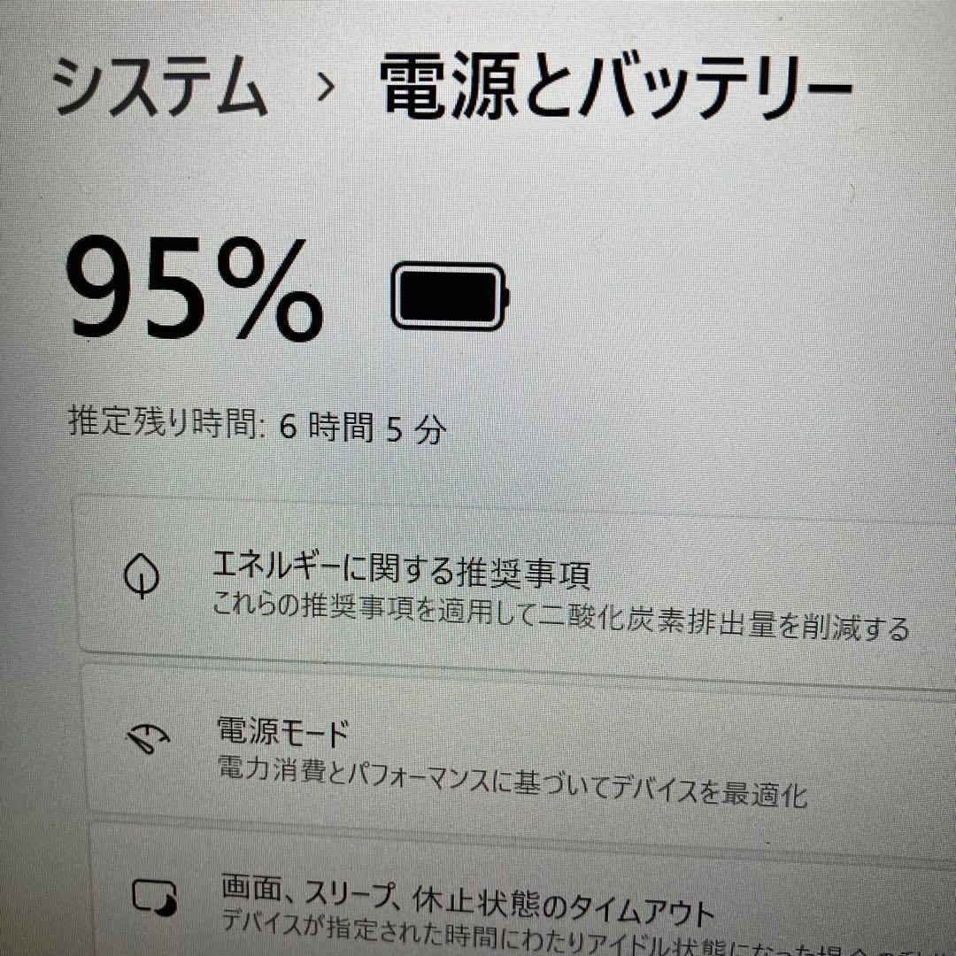 16G/SSD/HP/カメラ/オフィス付き/Windows11/ノートパソコン