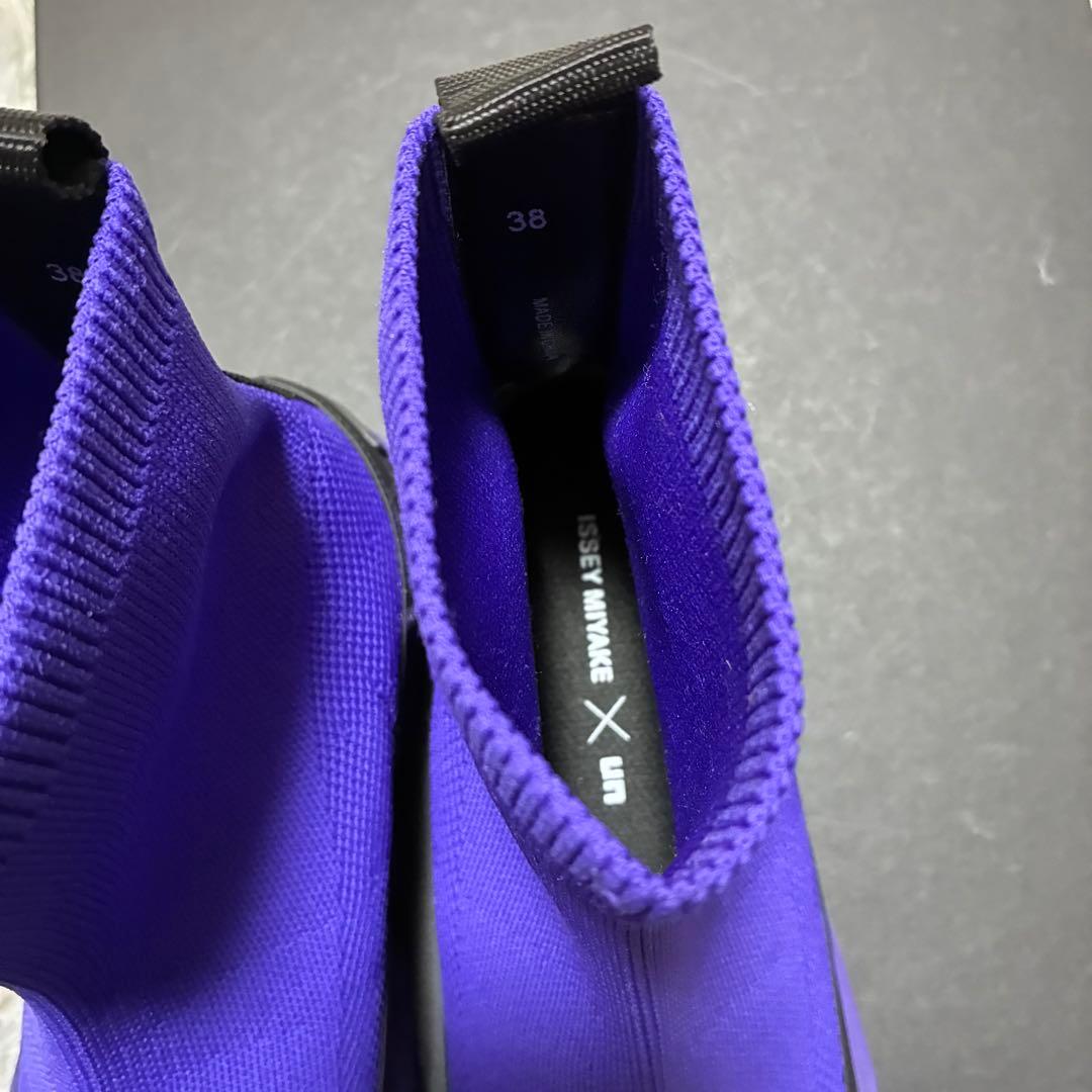 【美品】イッセイミヤケ× UNTED NUDE 38〈参考価格52,000円〉