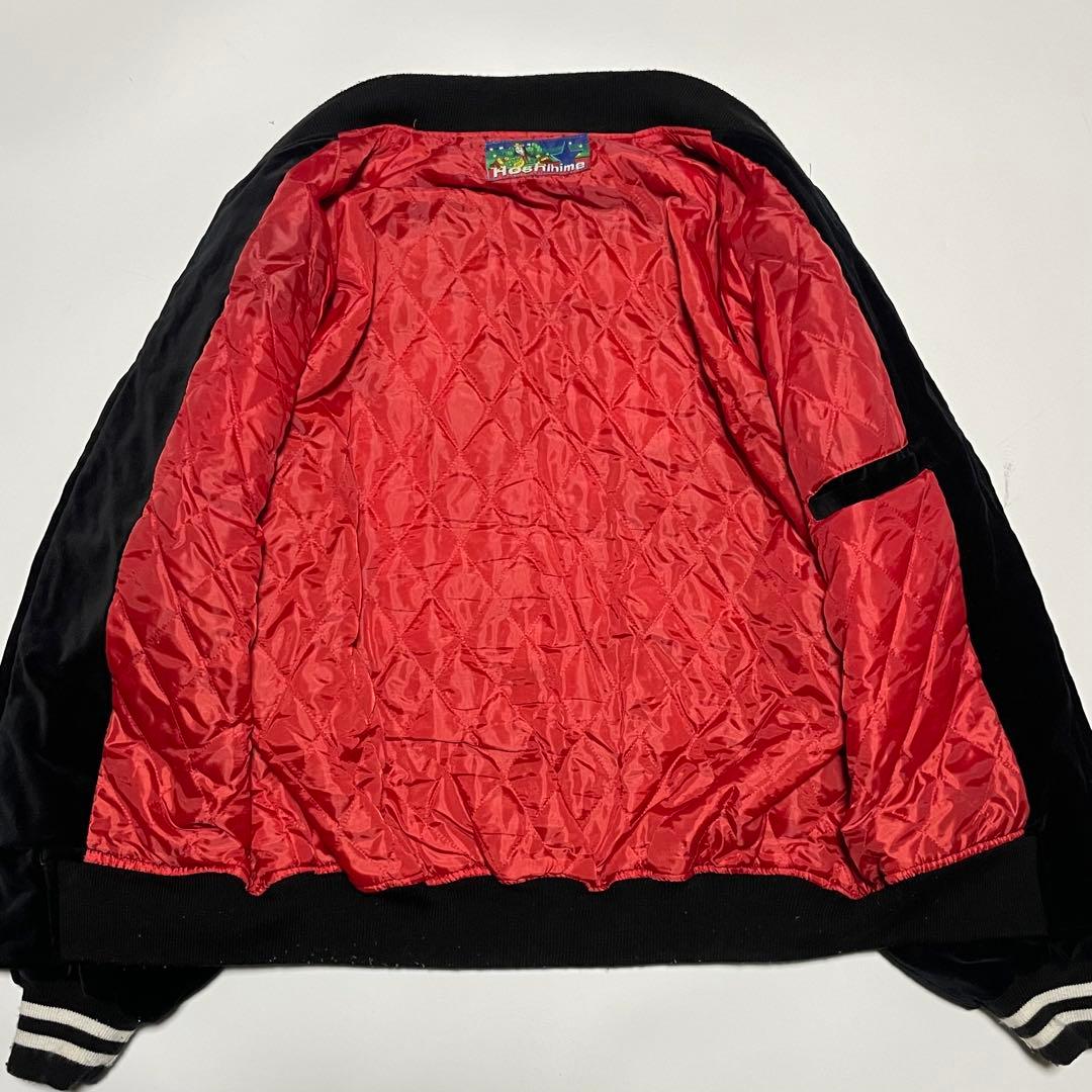 星姫　Hoshihime　別珍　スカジャン　虎　龍　刺繍　黒×赤　特大サイズ3L