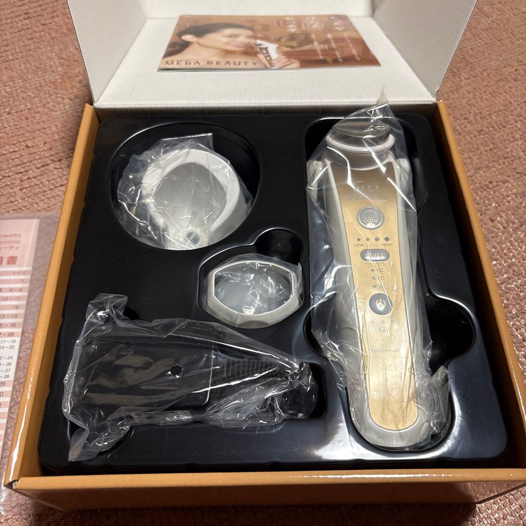 ナリス メガビューティー　MEGA BEAUTY