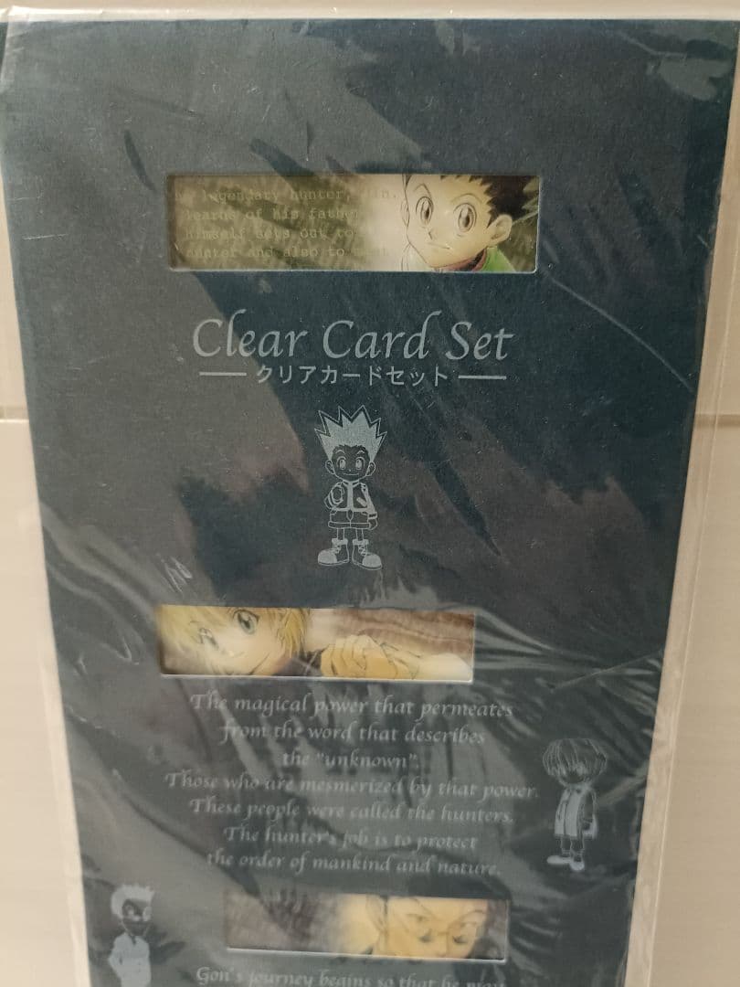 HUNTERXHUNTER　クリアカードセット