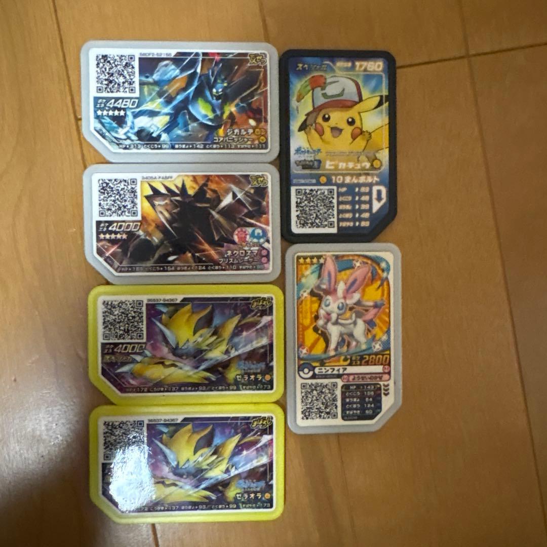 ポケモンのゲームセンターのカードと3ds