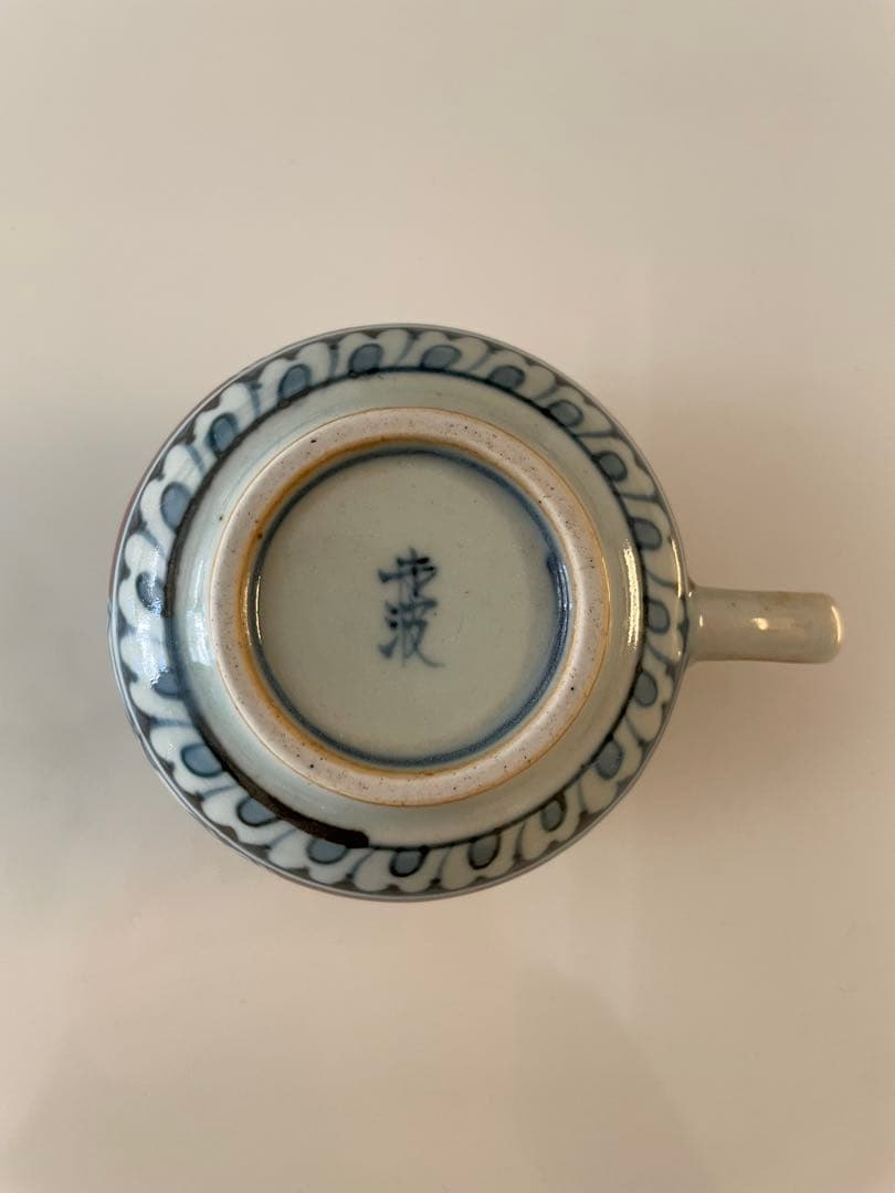 プリザーブドフラワー仏花　ソフトイエロー一基＆佐藤走波カップ&ソーサーおまとめ