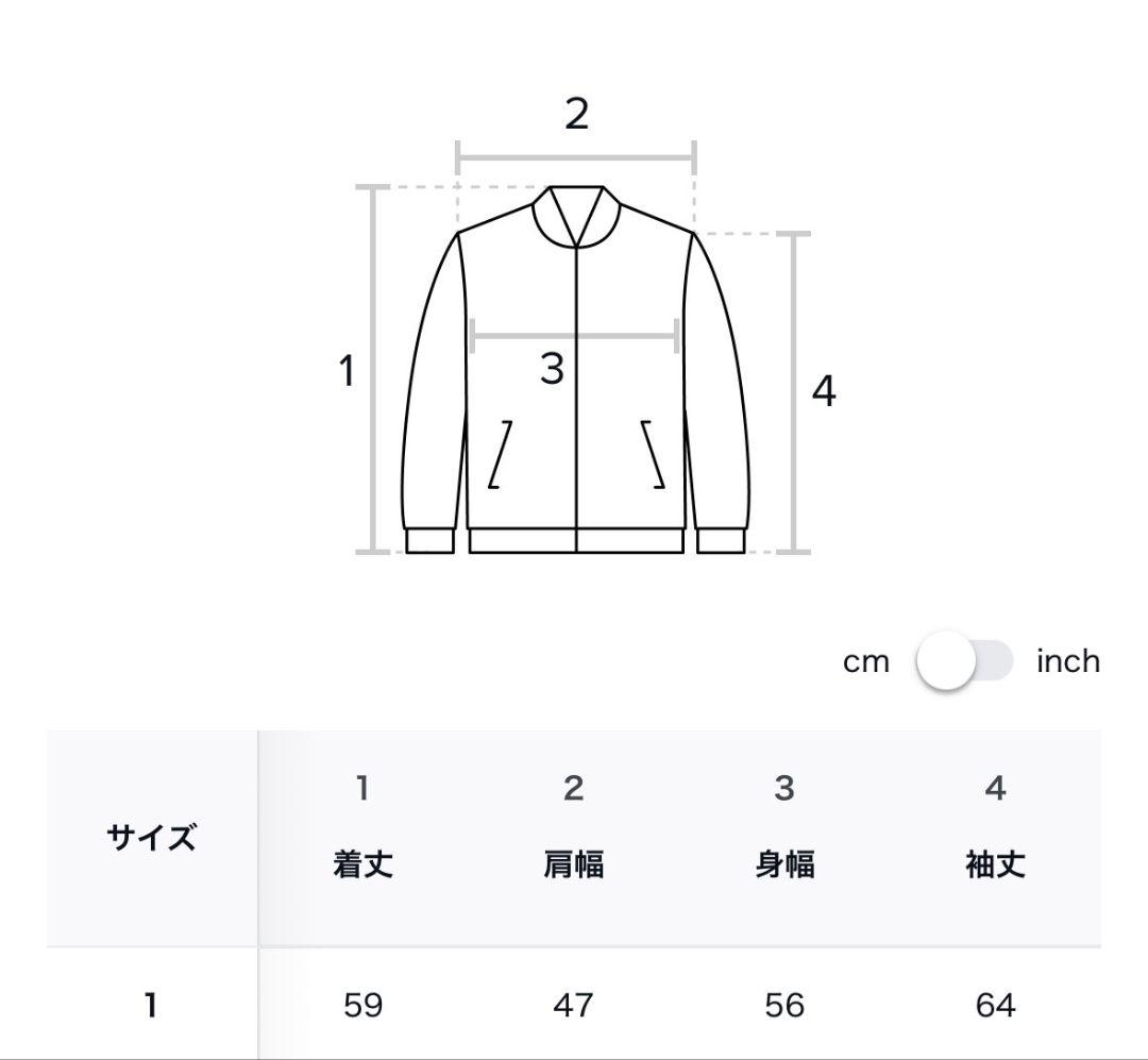 【値下げ可】AAKAM High-Neck Button Jacket サイズ1