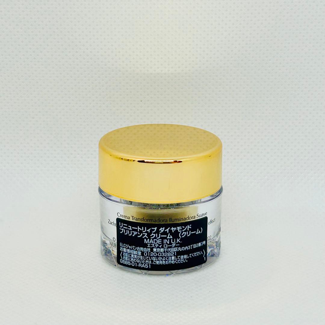 【未使用】 リニュートリィブ ダイヤモンド ブリリアンス セラム コレクション