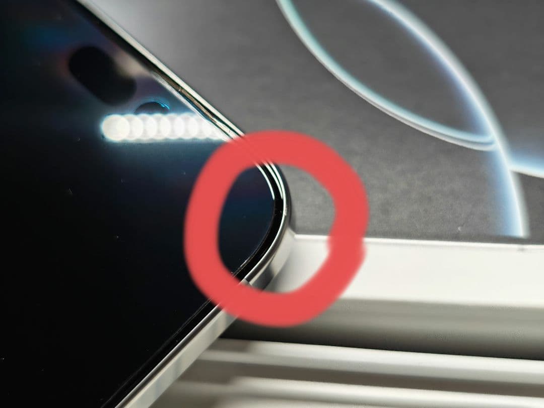 スマートフォン本体 Apple iPhone 16 Pro 128gb