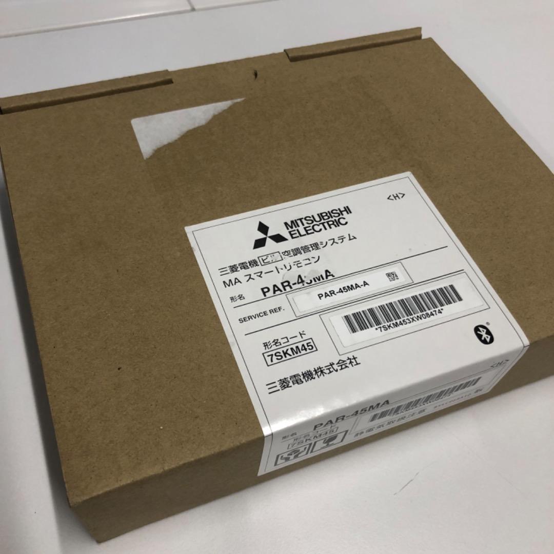 三菱電機 　PAR-45MA 　MAスマートリモコン