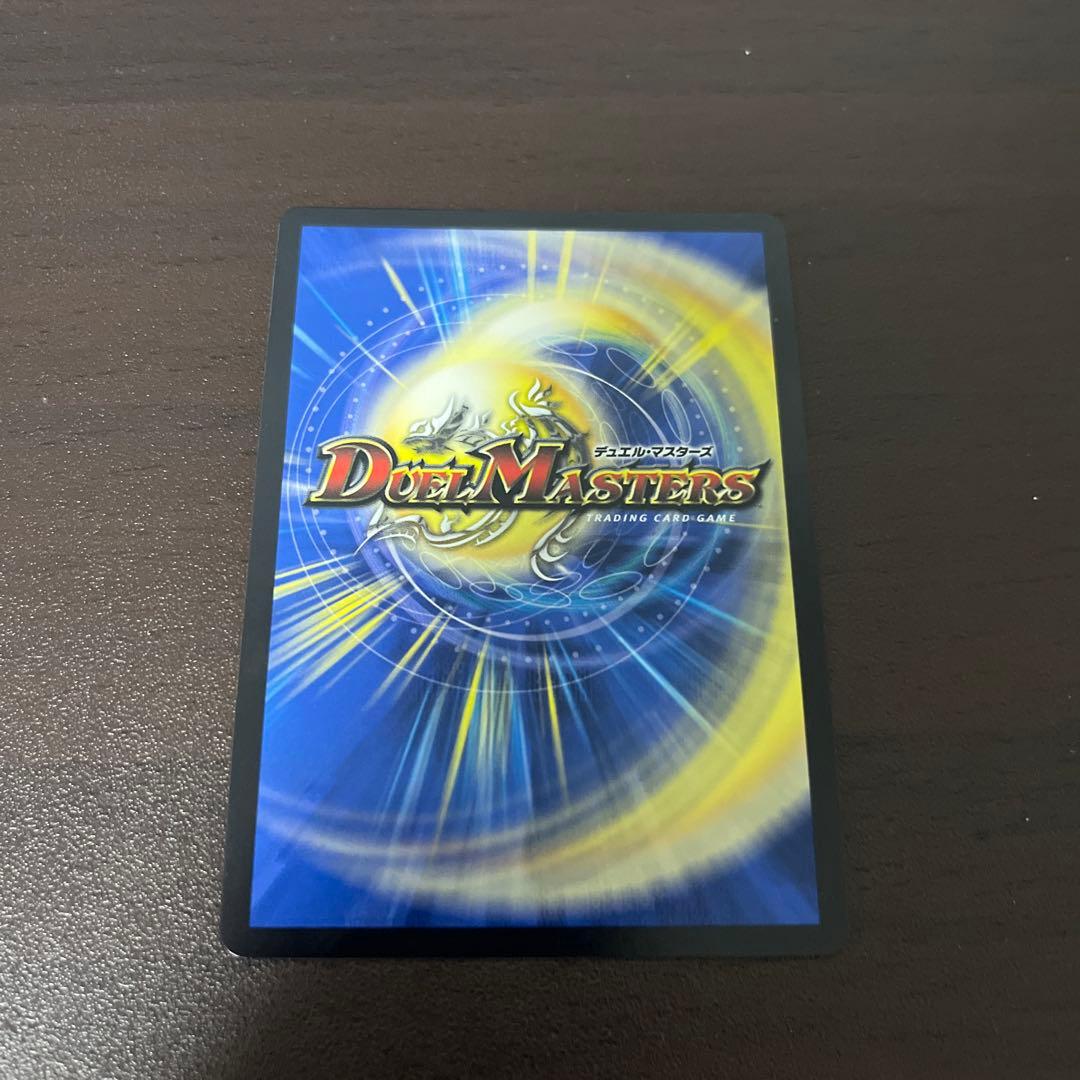 勝利」の頂カイザー「刃鬼」 金トレジャー 1枚