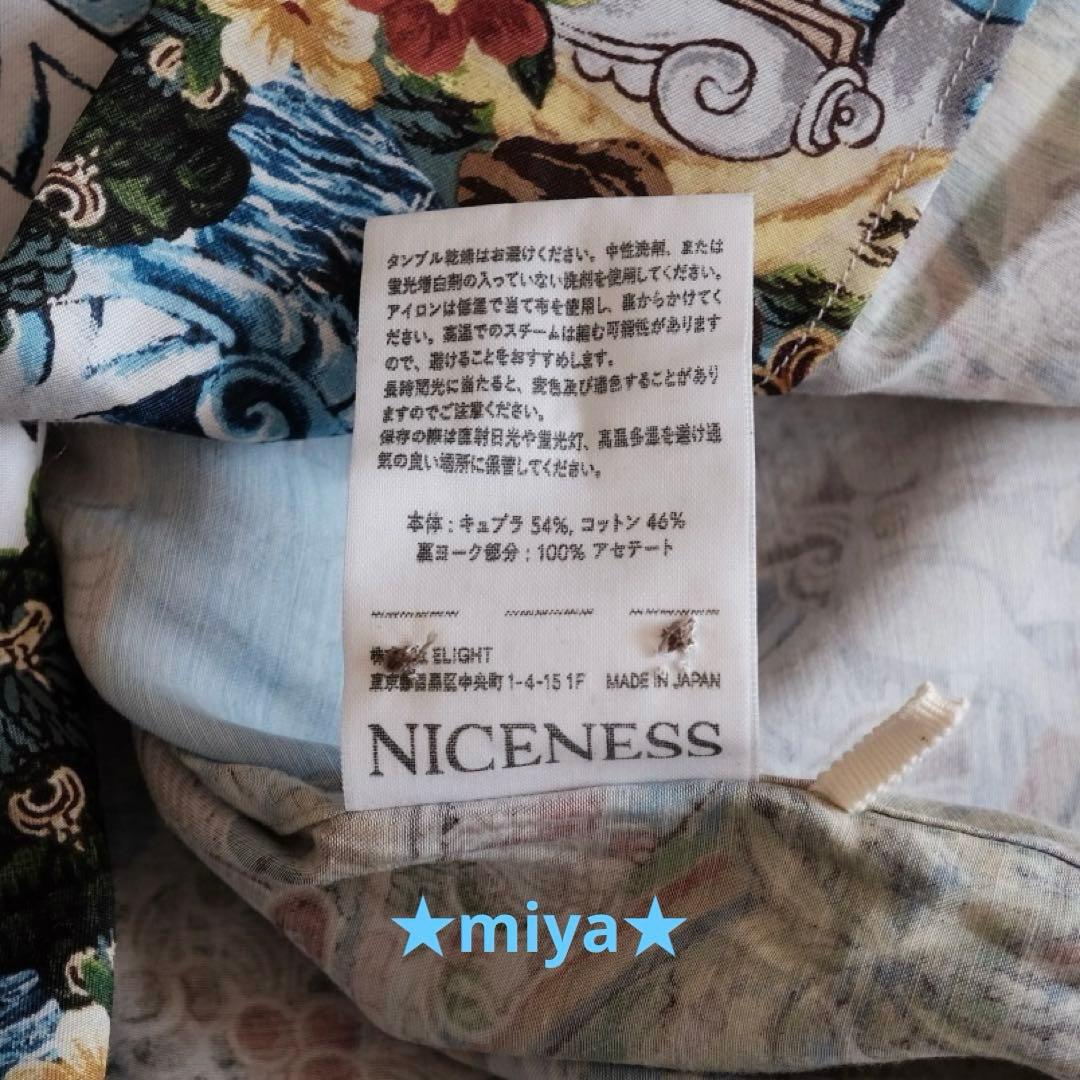 NICENESS / KRIST / 24SS ブッティ ハワイアンシャツ