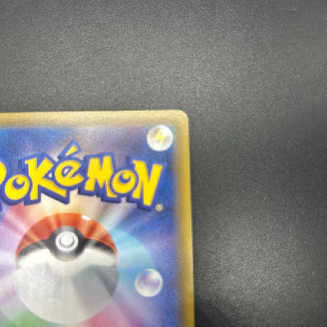 匿名配送！ポケモンカード ニンフィアVMAX SA