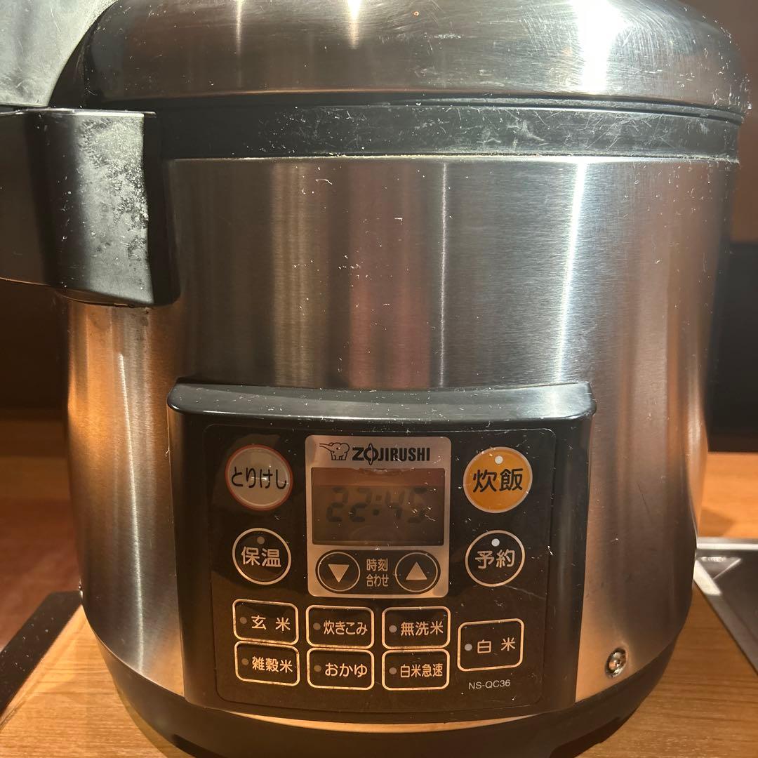 Zojirushi NS-QC36象印マイコン炊飯ジャー業務用2升炊き