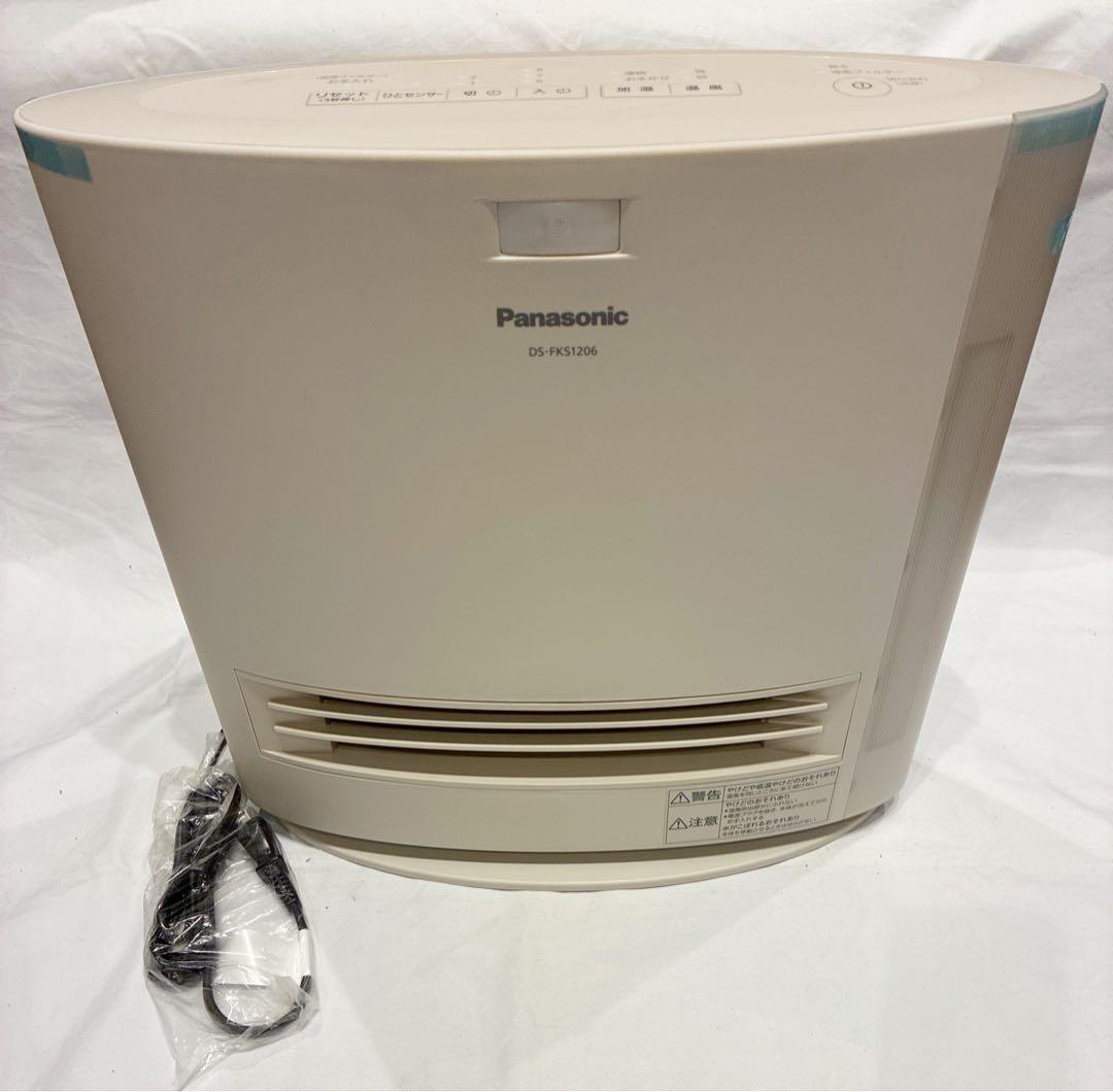 パナソニック セラミックファンヒーター DS-FKS1206-C
