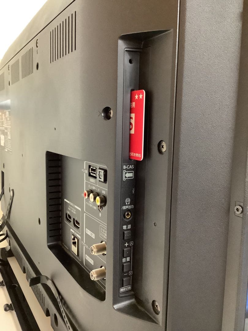 東芝 REGZA 32インチ液晶テレビ 32V31 2020年製