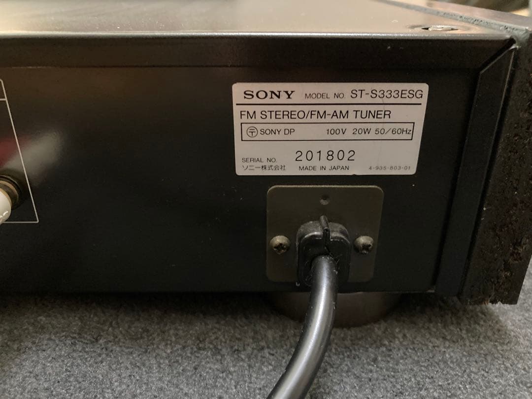 SONY ST-S333ESG FM/AMチューナー　難あり