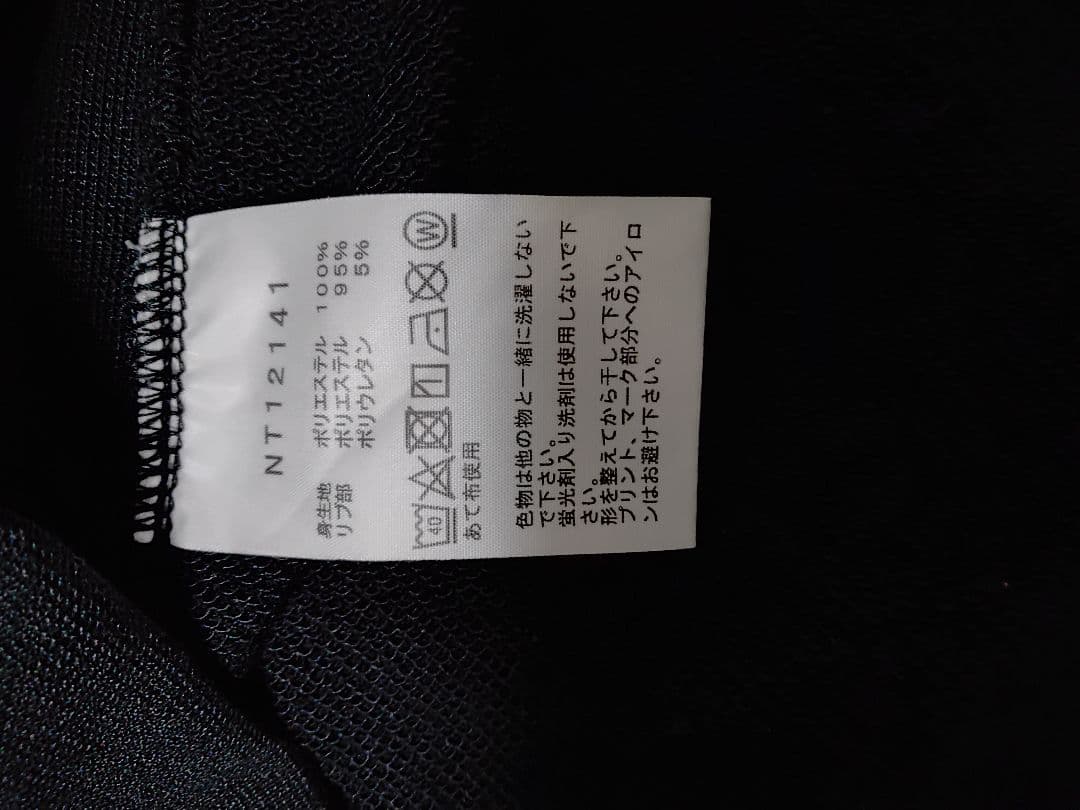 THENORTHFACE　セットアップ　XL