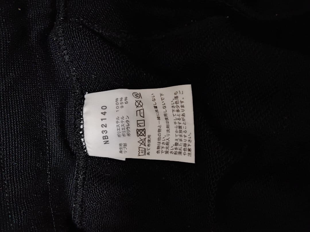 THENORTHFACE　セットアップ　XL