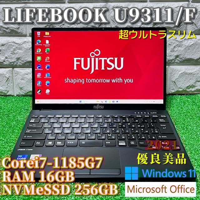 2021《優良美品》超ウルトラスリムモバイル！富士通 LIFEBOOK 9311