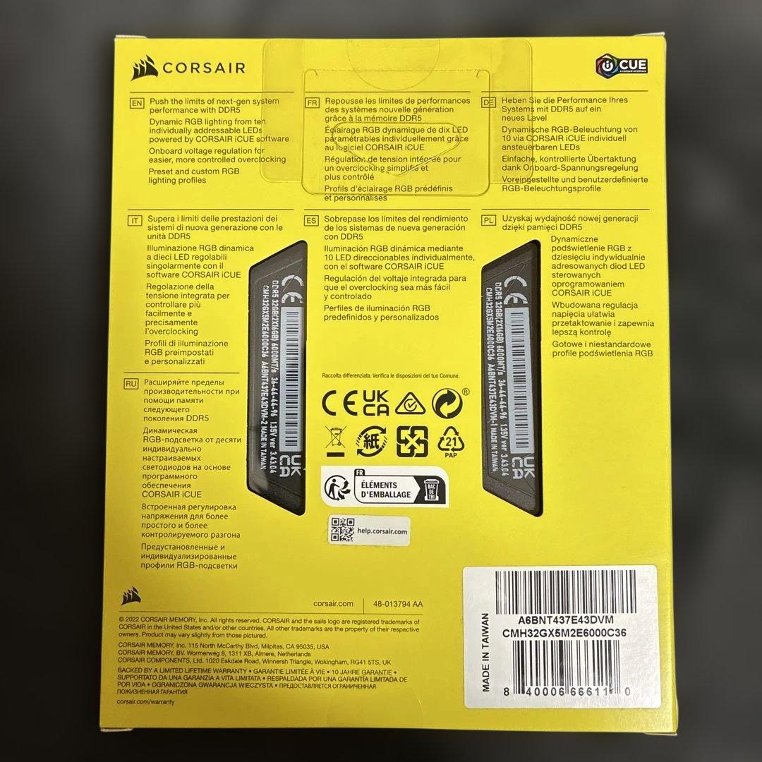 メモリー CORSAIR VENGEANCE RGB DDR5 32GB 6000MHz