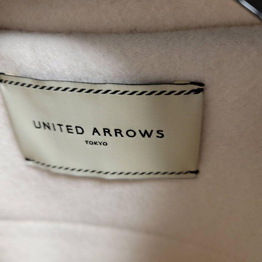 【美品】UNITED ARROWS ダッフルコート アイボリー サイズ38
