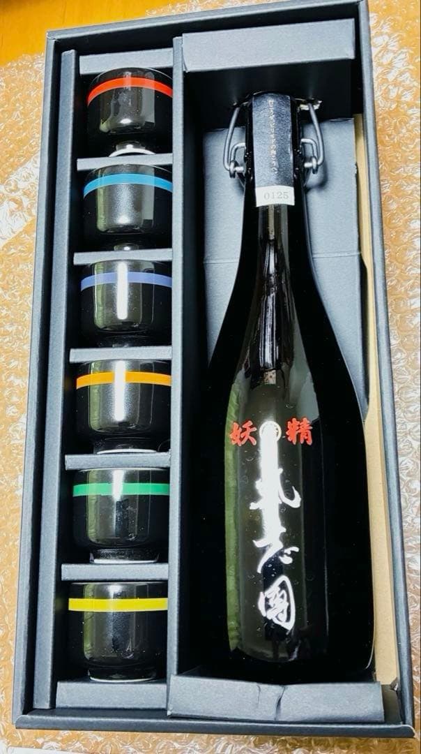 氣志團　氣酒團（きしゅず）結成二十周年記念ROUTE 127 20周年記念セット