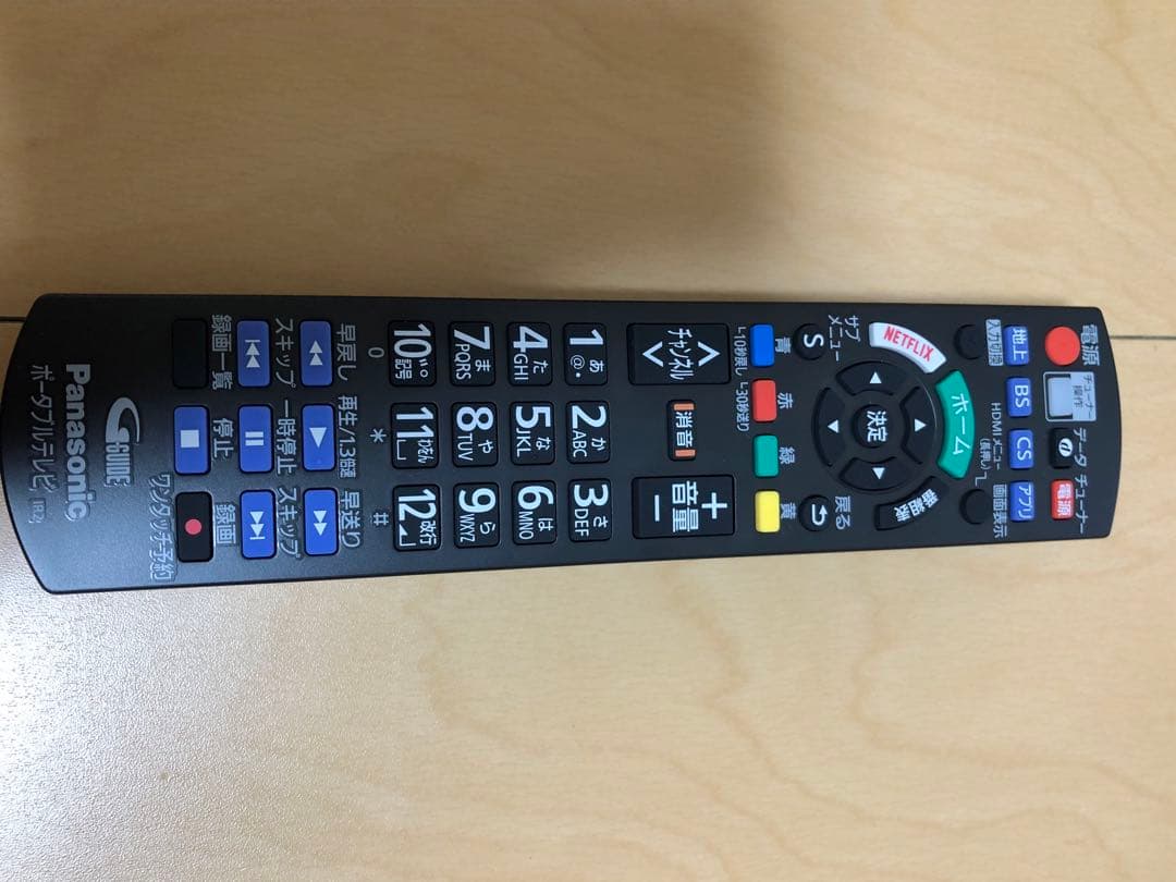 UN-19FB10-K Panasonicプライベートビエラ