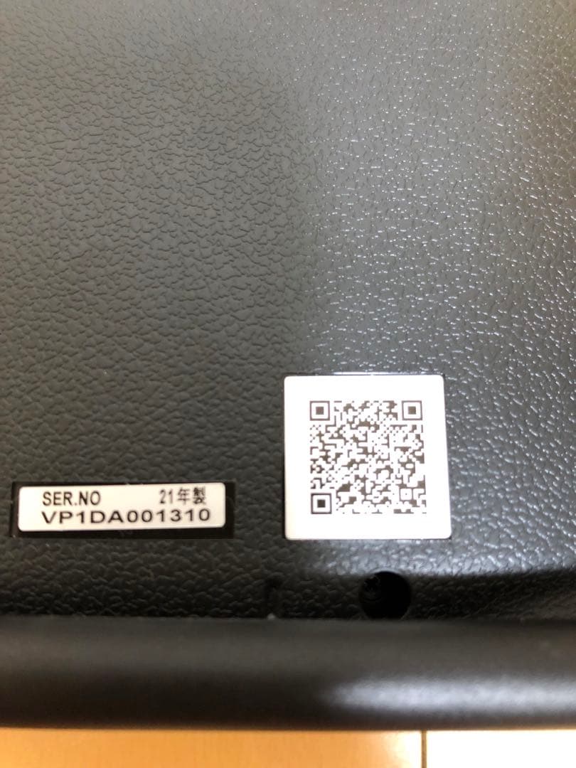 UN-19FB10-K Panasonicプライベートビエラ