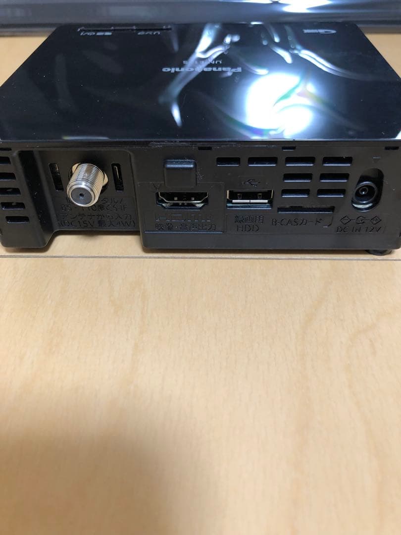 UN-19FB10-K Panasonicプライベートビエラ